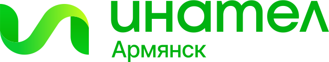 ООО «Армянскинтернетсервис»